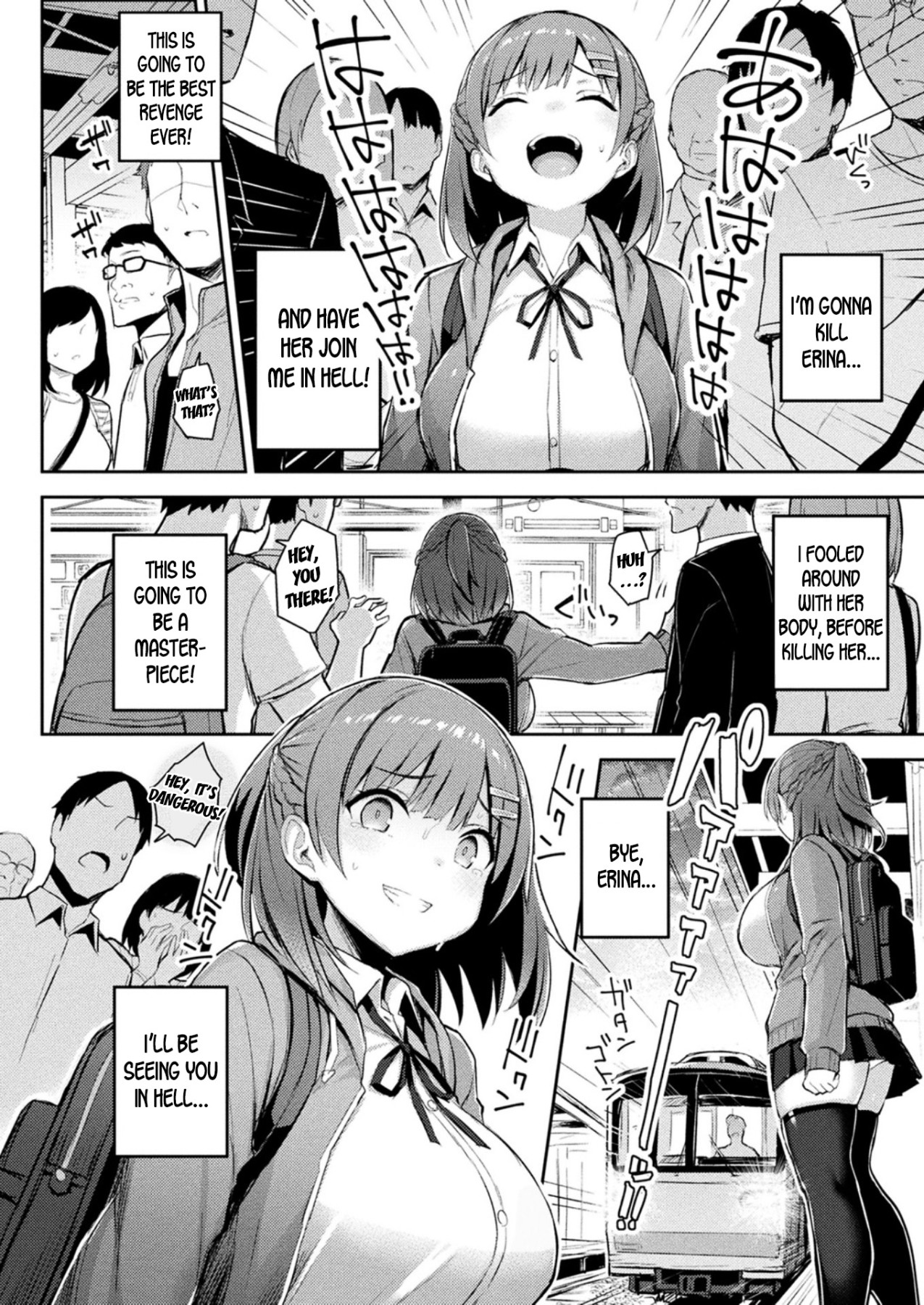 Hentai Manga Comic-Shoujo Possession-Read-22